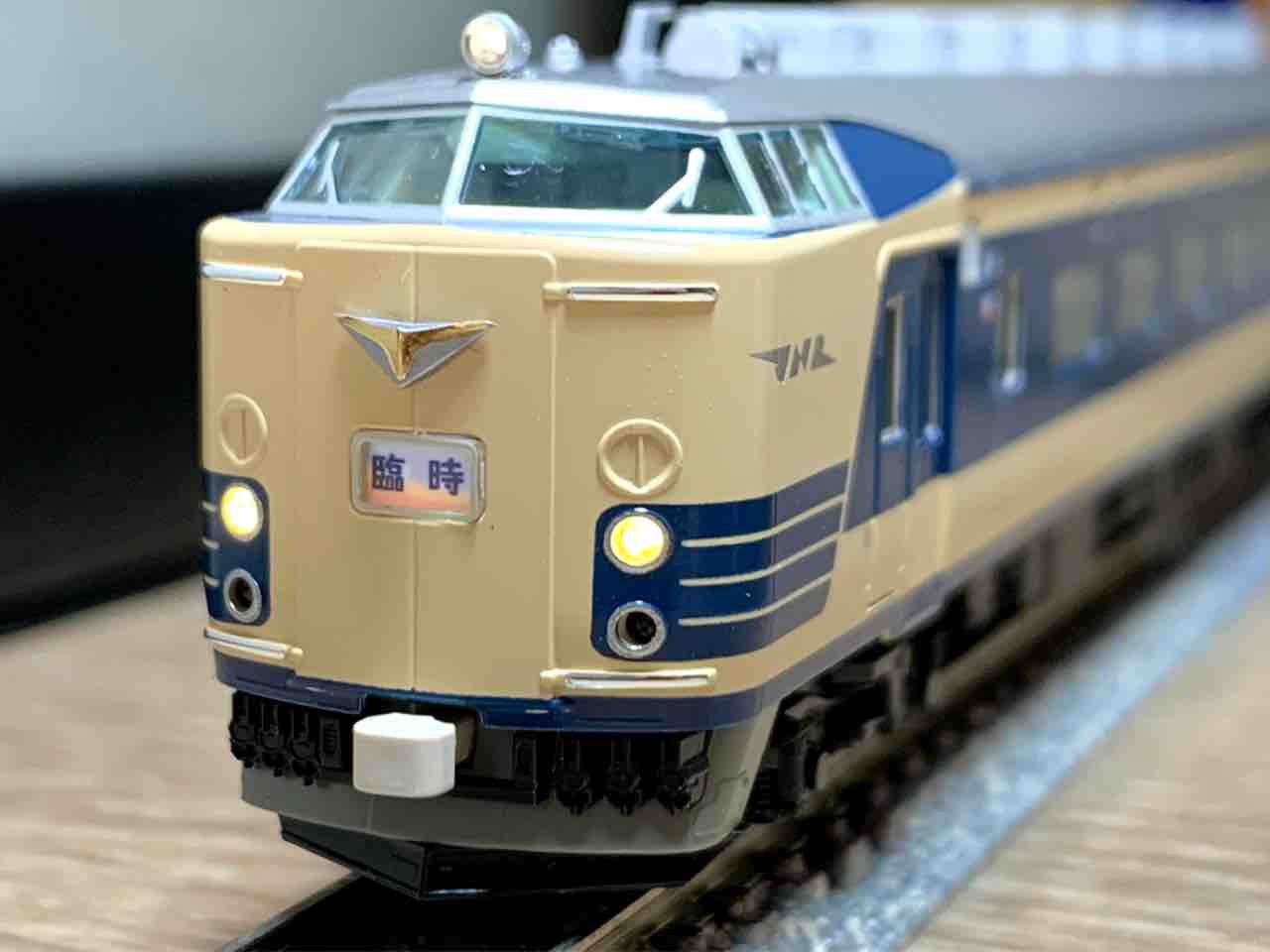 KATO 583系 整備完了 - れいるのおと KATO 583系 整備完了 - れいるのおと