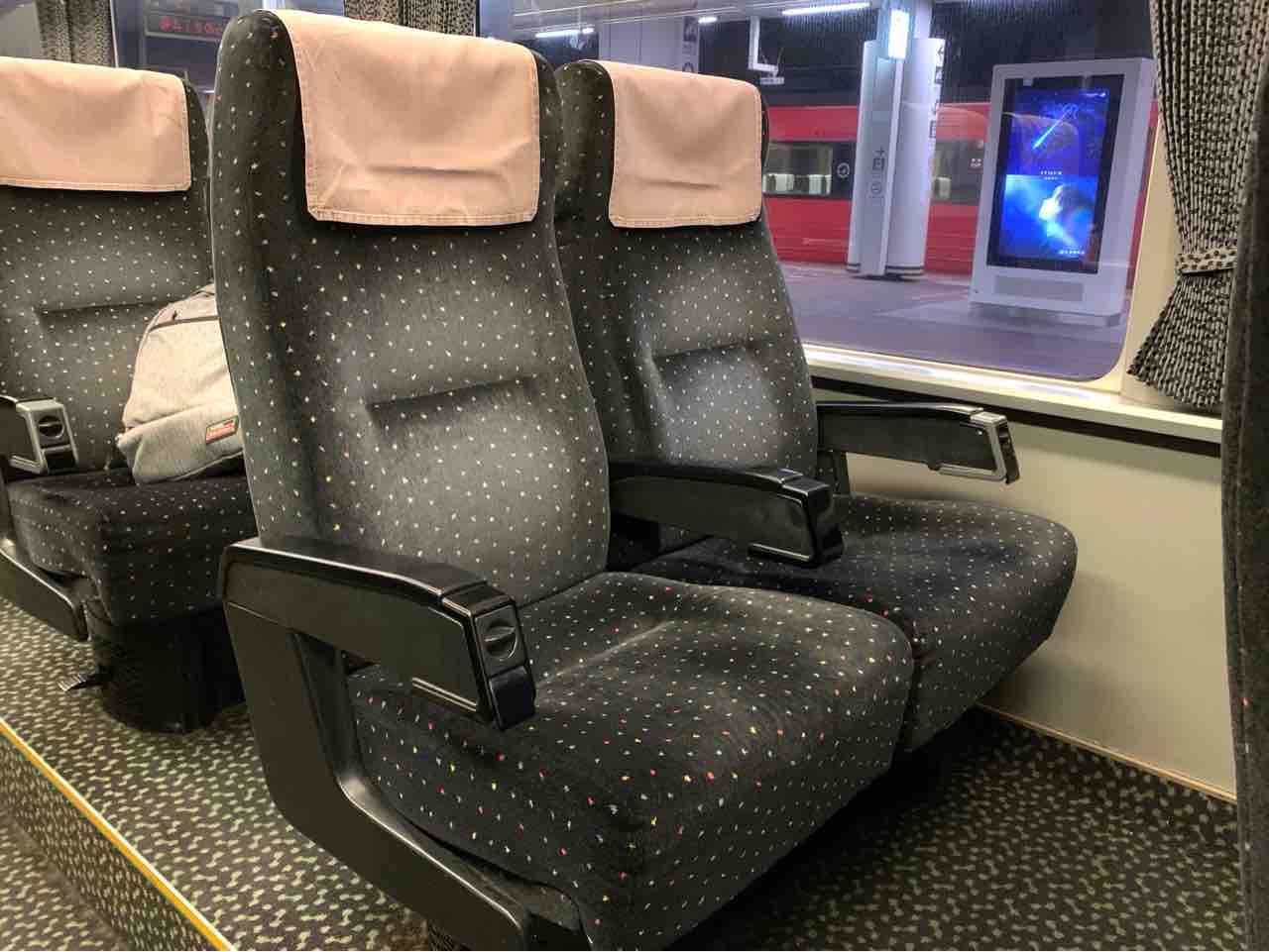 783系 車内サボ 783系(一般色) 特急きらめきに乗ってきた！ - れいるのおと