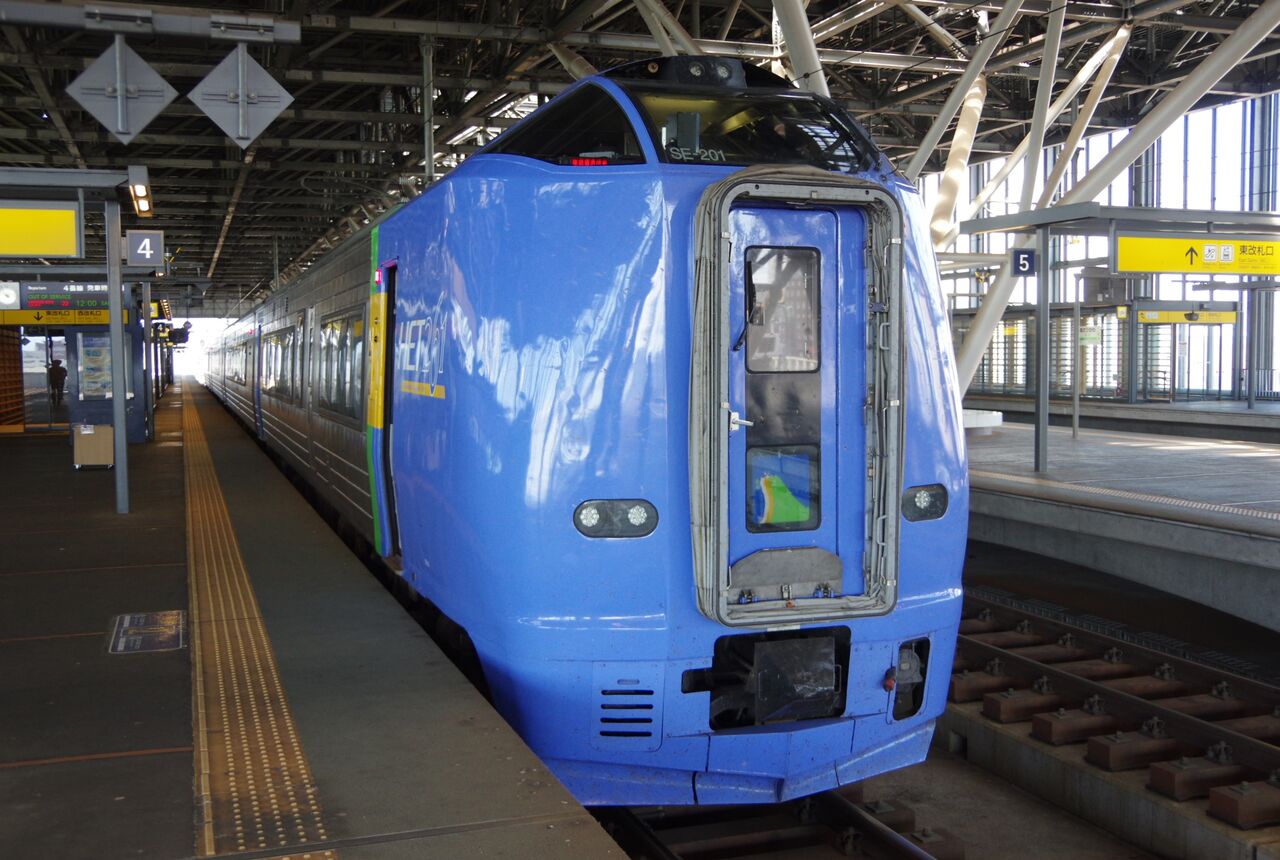 キハ261系0番台 特急サロベツに乗車 れいるのおと