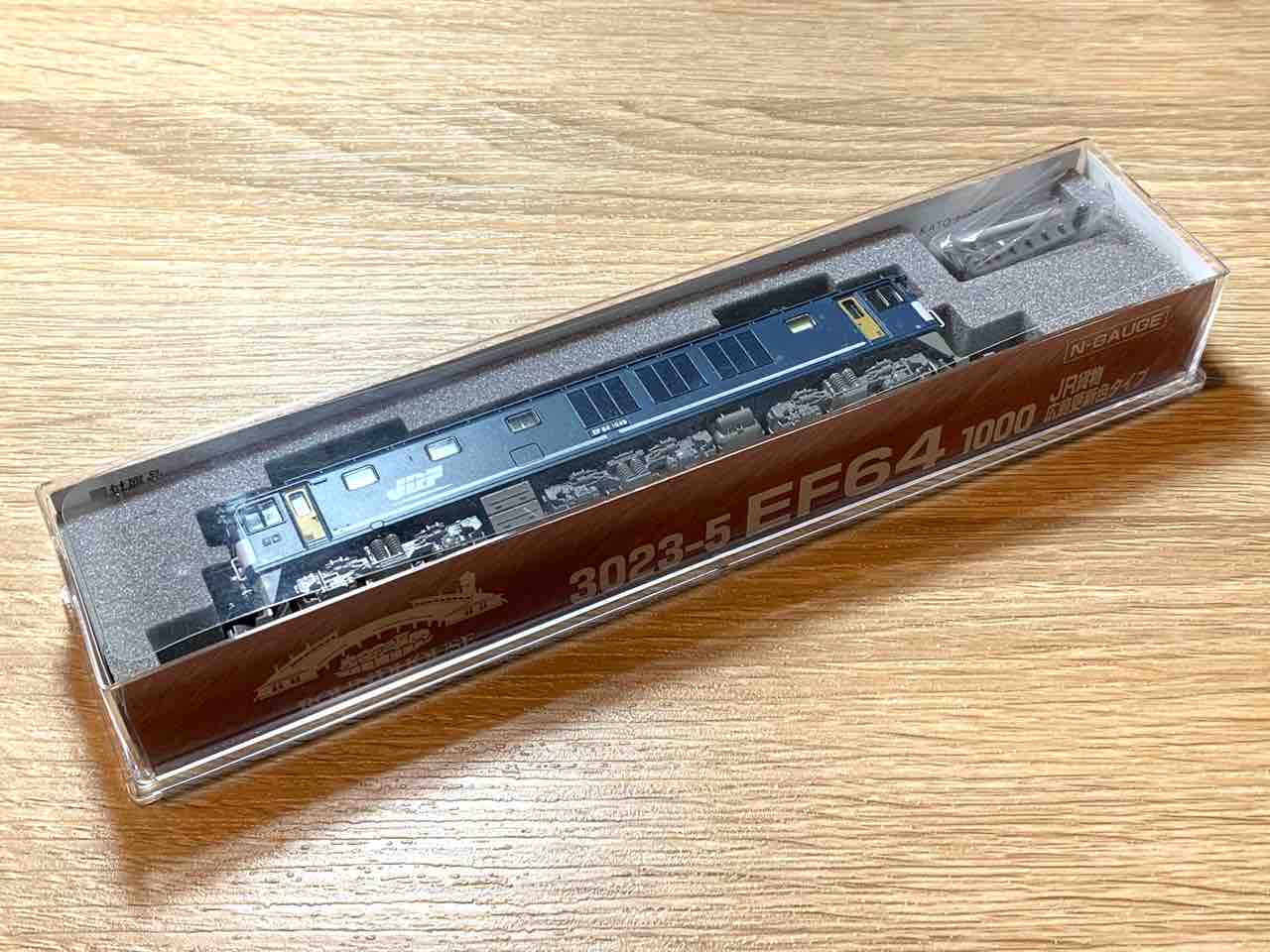 KATO(ラウンドハウス) EF64広島更新色 入線！ - れいるのおと