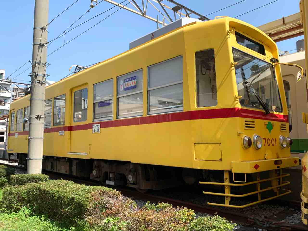 解体逃れ保存中】都電7000形7001号車 - れいるのおと