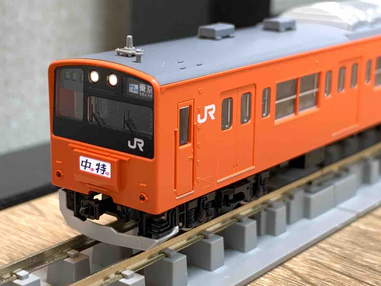 12904円 【お買得】 TOMIX 98767 JR 201系通勤電車 中央線 分割編成 基本セット