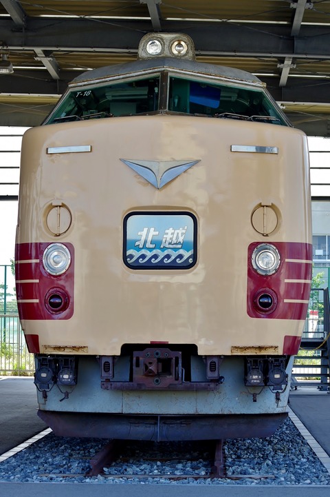 IMGP3049