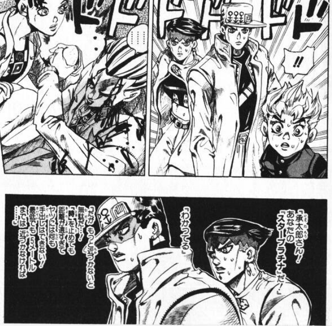 ジョジョssまとめ速報 4部の承りなら狙撃もなんとなくわかるぅぅぅwww ジョジョssまとめ速報 ジョジョssまとめ速報 4部の承りなら狙撃もなんとなくわかるぅぅぅwww ジョジョssまとめ速報