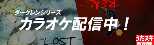 ���饪���ۿ��桪