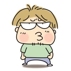 娘が成人したら速攻改名してた。いまだに後悔してる。