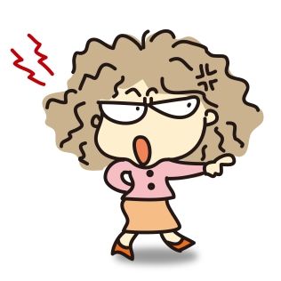 他人を貶すパートさん