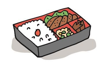 弁当