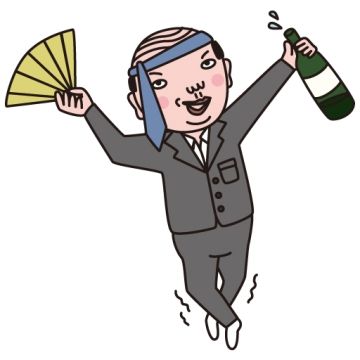 「○○くんの結婚式に出るのは、これで3回目。私は皆勤賞です」