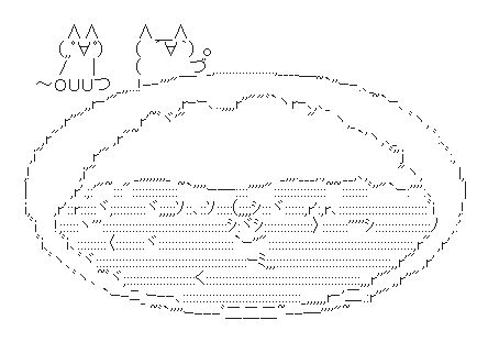 カレーライス ＡＡ