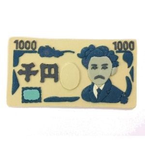 「これでいいんだろ!?」と千円札１枚で中古車を仮押さえする迷惑客
