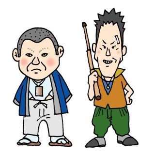 やっぱり悪いことしちゃイケナイ。神様は見てるんだなとミョーに納得しながら家に帰った。