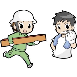色々なバイトを経験したけどアレだ、高時給＝キツい(´･ω･`)