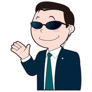大学の同期生が車にイタズラしやがったので、社会的に抹殺してきた