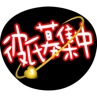 婚活女性に聞いた結婚できない理由は「●がない」「▲が高い」「自分の■」