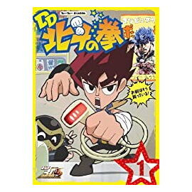 【迷作】ｹﾝｼﾛｳに憧れて5年間毎日訓練した話