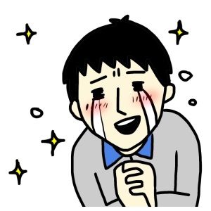 小1の息子の将来の夢を聞いて、涙が出そうになった…