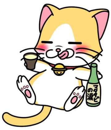 「どうぞ、お納め下さい」と渡されたのは嫁の洗濯前の下着。