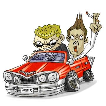 怖そうな若い男