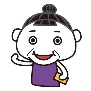 姑「うちの娘は今から結婚しなくちゃいけないのにカ○ワもんが親戚にいるだなんて可哀想、離婚しろ」