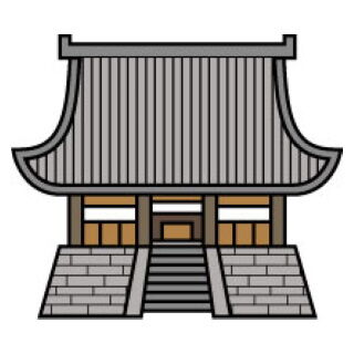 お寺