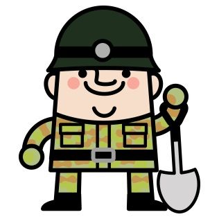 横転してる軽トラを起こすのに苦労して、近所の自衛隊を呼んだら・・・