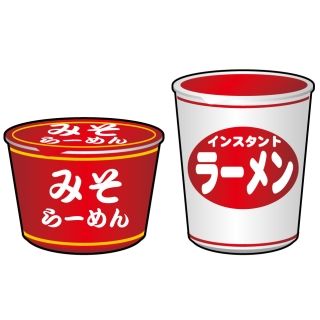 5年くらい家庭内別居してる。一年で嫁と会話する時間、2分も無いかな（笑）