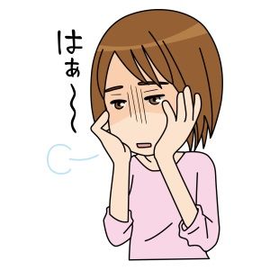 義弟嫁がケチセコ通り越して頭おかしいレベル・・・