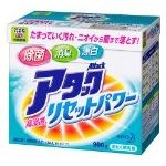 アタック 高浸透リセットパワー