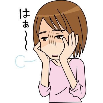 「生活費毎月10万円しか貰ってない」と吹聴して回るバカ兄嫁がムカつく！