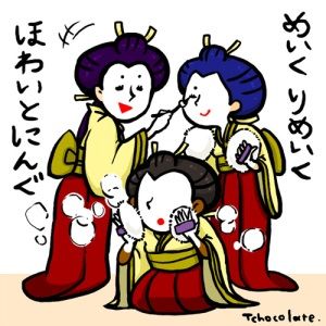 電車の中で化粧していた若い女の悲劇・・・