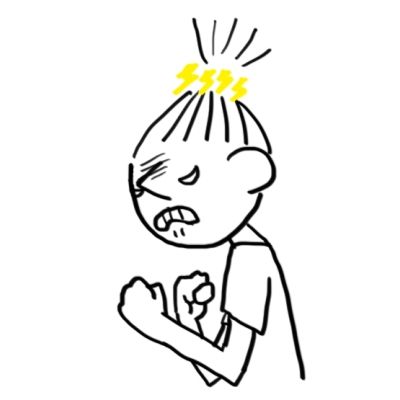その子供・・・たかりの英才教育済みですな・・・