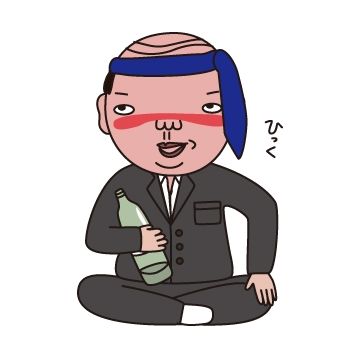 居酒屋に駐車場はいらねえだろ