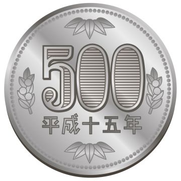 久しぶりに５００円玉貯金箱を持ち上げたら・・・　めっちゃ軽い・・・