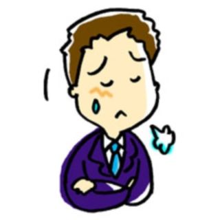 相談