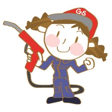 車買ったけどガソリンスタンドが難しすぎて給油できずに放置してる