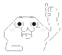 大仏パーマのおばちゃん　ＡＡ(アスキーアート)