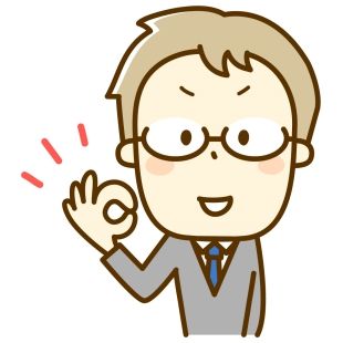 水商売の女を嫁にしたが、離婚する時、調停委員に「あの奥さんなら別れて正解」と言われた