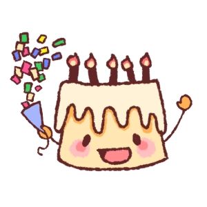 「あちらのお客様からです」とケーキがきた。あちらのお客様の方を見たら…
