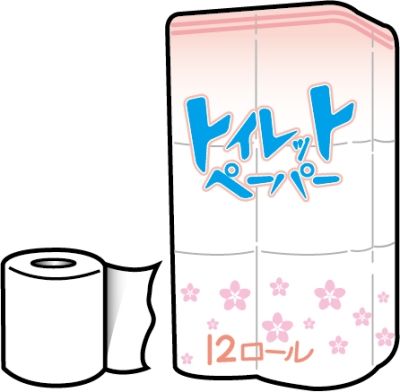 トイレットペーパー