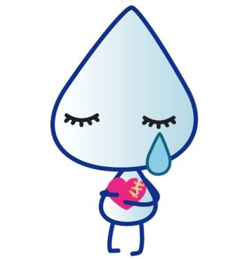 かわいそう