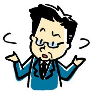 「結婚なんて女のATMになるだけだぞ」←は？