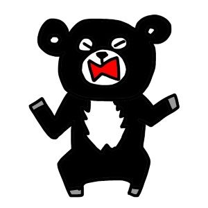 響き渡る「クマドロビョ(熊泥棒)ーーー!!!」という素っ頓狂で裏返った私の声