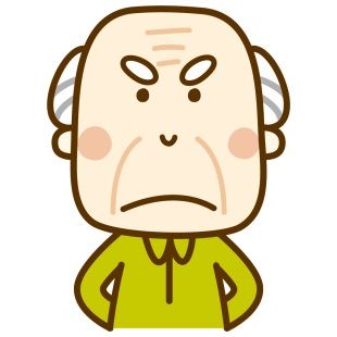 銀行ATMコーナーで、おじいさんが「年金おろしてえんだ」と言い出して…