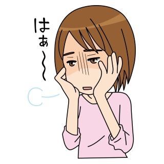 夫とスーパー行ったら、夫がレジの子に執拗にクレームつけて恥ずかしくてもう行けない…