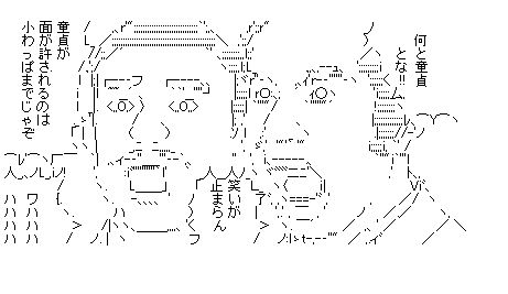 チェリー AA