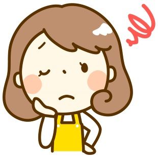 私がパートでいない時に、子供が約束を破って家に友達を連れ込んで遊ぶ…