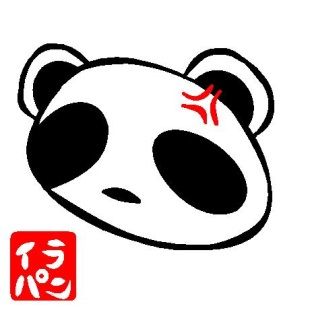 「身近な人の嫌いな口癖」… 3位「別に」 ２位「お金ない」 第1位「は？」