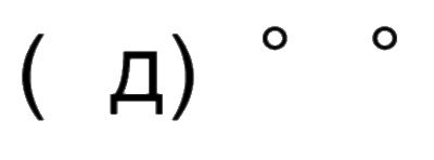 目玉ドコー　ＡＡ(アスキーアート)