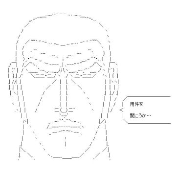 嫁はなかなかのスペックだと思うんだけど、幸せだと思えない。